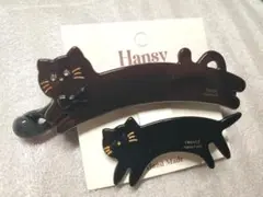 Item thumbnail for item 48ec8e02-41ae-447f-b4a3-1bea6a39d469