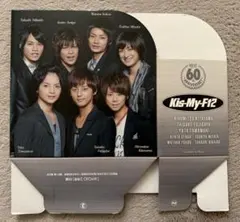 Kis-My-Ft2 Kis-My-MiNT TOUR クリアファイル - メルカリ