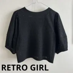 RETROGIRL 透け感ありブラックトップス　フリーサイズ