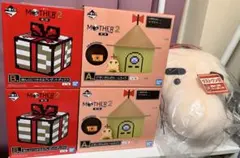 一番くじ MOTHER2 ラストワン A B 賞ルームライト プレゼントボックス