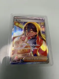 2026年最新】ポケモンカードトレーナーゼイユの人気アイテム - メルカリ