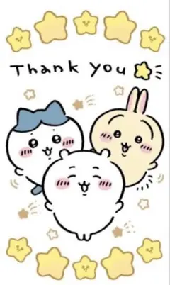 ★なずな様 専用ページ★