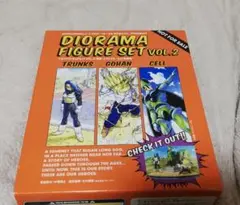 2026年最新】ドラゴンボール ジオラマフィギュア dvdの人気アイテム