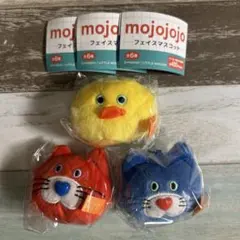 mojojojo フェイスマスコット(3個セット)ガチャ　モジョジョジョ