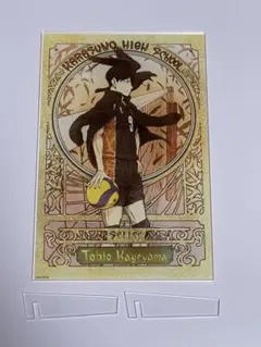 ハイキュー‼︎ 影山飛雄　アクリルボード　アクリルスタンド