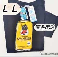 Item thumbnail for item 826063a6-eca1-4765-ba83-50c71fe31821