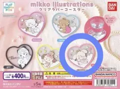 mikko illustrations クリアラバーコースター キャミー