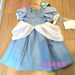【新品☆タグ付き】シンデレラ　ドレスワンピース　バースデイ　コトリ　グローブ付き