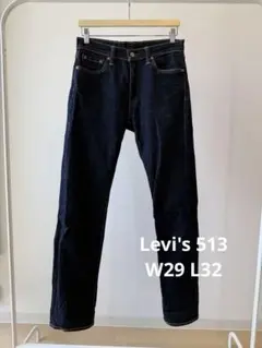 Levi's 513 ストレートデニム W29 L32