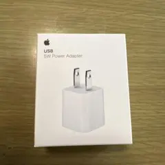 新品◎アップル Apple 5W USB電源アダプタ　[MD810LL/A]