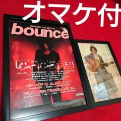 Item thumbnail for item 4bab2769-85fc-4809-987b-7e205f55df35