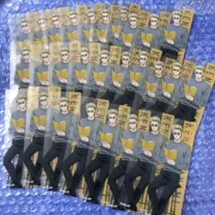 呪術廻戦 アニメイト 読書フェア 購入特典 クリアしおり