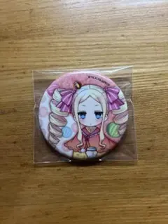 Re:ゼロから始める異世界生活 リゼロ ツリービレッジ限定 着物 ベアトリス