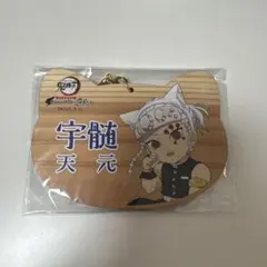 2026年最新】ナンジャ 鬼滅 宇髄の人気アイテム - メルカリ