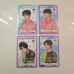 NCTWISH LOGin ランダム トレカ ラントレ ユウシ シオン セット