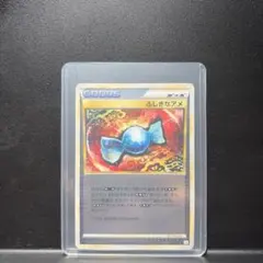 ポケモンカード ふしぎなアメ グッズ
