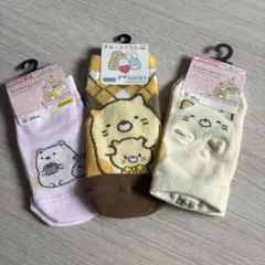 新品.kids.靴下3足SET.すみっこぐらし.15〜20.