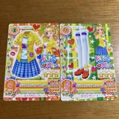 アイカツカード　ミラクルカジュアルコーデ