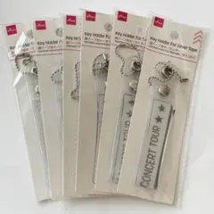 【新品】DAISO 銀テープ用キーホルダー 6個セット アイドル 押し活 ライブのサムネイル