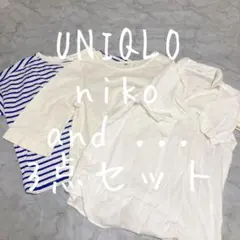 トップス まとめ売り niko and ニコアンド UNIQLO ユニクロ　半袖