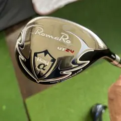 えいたん様 リクエスト 2点 まとめ商品