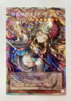 MTG デュアルランド Plateau 再録禁止 3ED リバイズド 旧枠 レア
