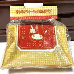 2026年最新】マイメロ レトロ バッグの人気アイテム - メルカリ