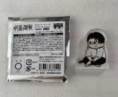 呪術廻戦 Plaza ジロリアクリルブロック 乙骨憂太