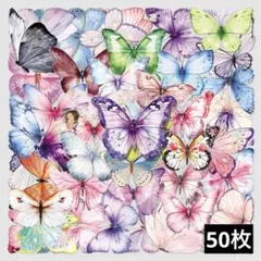 853　ステッカー　お裾分け　フレークシール　海外　防水　コラージュ素材　蝶々