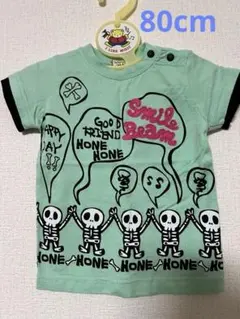 Item thumbnail for item 96cee143-862f-4640-82cf-3a33d26b4bf3