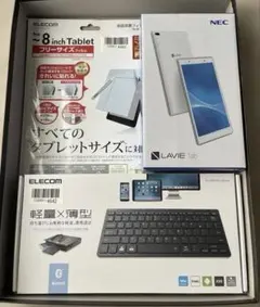 2026年最新】PC-TE508HAWの人気アイテム - メルカリ