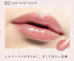 Item thumbnail for item a2480345-4cce-4f5f-87a2-7955162c841e