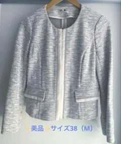 RoseTiaraツイードノーカラージャケット38 （M)セレモニー入学式卒業式