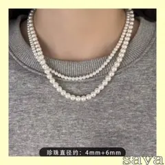 パールネックレス ２連　4mm 6mm 入学式 卒業式 結婚式 ブライダル