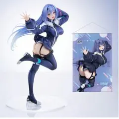 あおぎり高校 エトラ 限定版1/7 フィギュア あみあみ×AMAKUNI - メルカリ