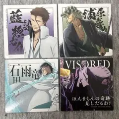 2026年最新】BLEACH ステッカー 藍染の人気アイテム - メルカリ