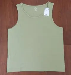 Item thumbnail for item f5861610-1890-424d-89f2-2c82ff7c8015