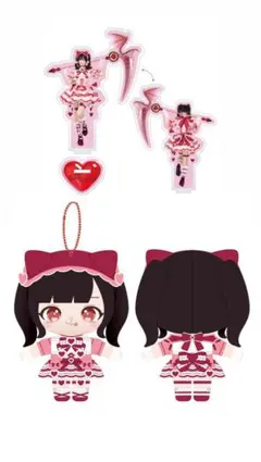 逃げ水あむ ぬいぐるみ 逃げ水あむ ぬいぐるみ きゅるりんってしてみて - メルカリ