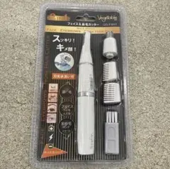 フェイス・眉毛・鼻毛カッターのサムネイル