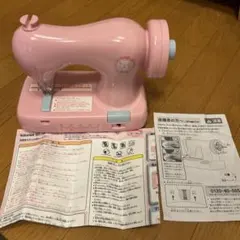 Item thumbnail for item b5fd39b9-3980-4f1d-9724-42dd916e305e