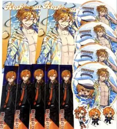 2025年最新】星乃歌カズの人気アイテム - メルカリ