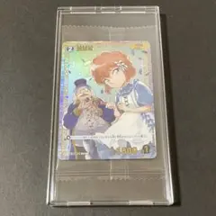 灰原哀 チャレンジ戦 プロモ PR コナンカード - メルカリ