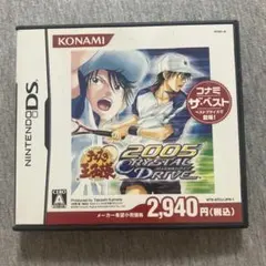 テニスの王子様2005 CRYSTALDRIVE コナミ・ザ・ベスト E