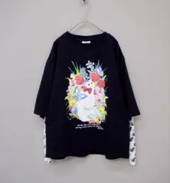 Item thumbnail for item 9de0b5ad-3e95-4848-9868-a8f25d9826e2