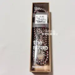 トポロジー 未使用 6.0mm ストラップ スマホ ショルダー ブッラータ