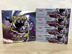 ポケモンカードゲーム アビスアイ ペリペリ無し5BOXセット - メルカリ