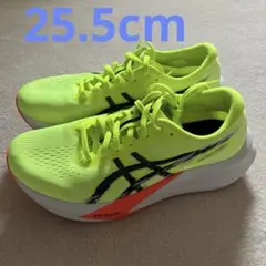 ASICS マジックスピード4 ／25.5cm