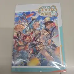 2026年最新】グラブルEXTRAフェス2025の人気アイテム - メルカリ
