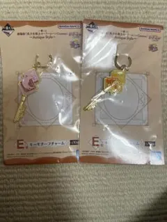 Item thumbnail for item 09360731-f7f7-4912-b2c4-6217dfb08849