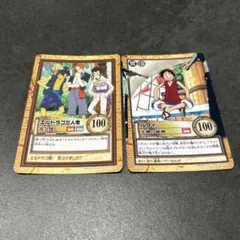 カードダス　旧ワンピースカード　エルドラゴ三人衆　ルフィ　C144 C490